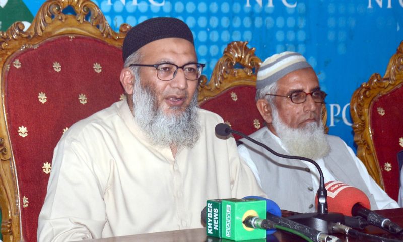 Barbaric, Israel, attacks, Greater, Israel, Shuja-ud-Din Sheikh, Tanzeem-e-Islami, Pakistan