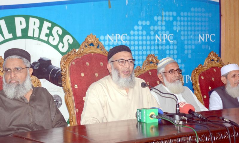 Barbaric, Israel, attacks, Greater, Israel, Shuja-ud-Din Sheikh, Tanzeem-e-Islami, Pakistan

