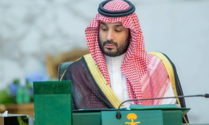Gaza, Saudi Arabia, Crown Prince, Mohammed bin Salman, Emmanuel Macron, Justin Trudeau, Hamas, Israel