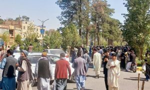 Death Toll, Earthquake, Afghanistan, USGS, Herat,