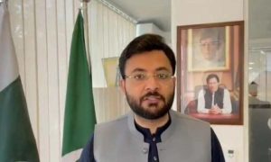 Farrukh Habib, PIT, Imran Khan, Cipher Case, Jehangir Tareen, Istehkam-e-Pakistan Party, ISF
