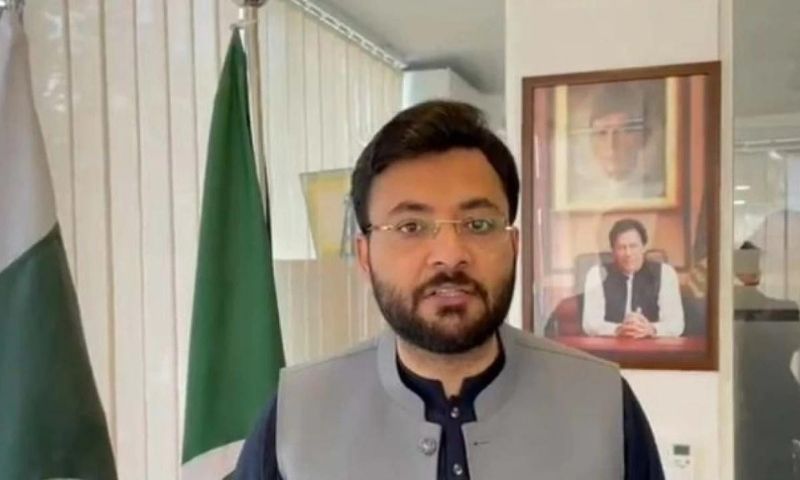 Farrukh Habib, PIT, Imran Khan, Cipher Case, Jehangir Tareen, Istehkam-e-Pakistan Party, ISF