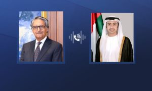 Sheikh Abdullah bin Zayed, Pakistan, Foreign Minister, Jalil Abbas Jilani, United Arab Emirate, UAE, Sheikh Abdullah bin Zayed, Gaza, Palestine