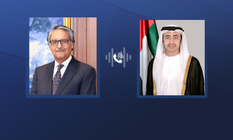 Sheikh Abdullah bin Zayed, Pakistan, Foreign Minister, Jalil Abbas Jilani, United Arab Emirate, UAE, Sheikh Abdullah bin Zayed, Gaza, Palestine