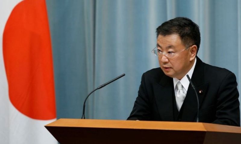 Japan, Israel, G7, Leaders, Palestine, Canada, France, Germany, Italy, Britain, United States, Hamas
