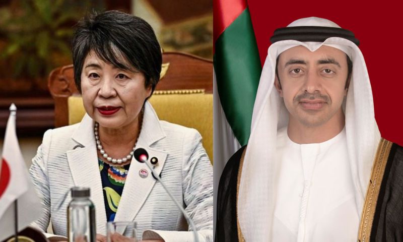 Japan, UAE, Foreign Minister, Israel, Palestine, Conflict, Kamikawa Yoko