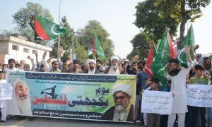 Pakistan, Rallies, Solidarity with Palestinians, Palestine, Gaza Strip, Islamabad, Karachi, PTI,
