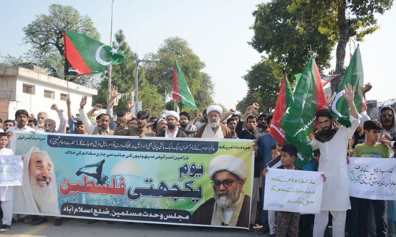 Pakistan, Rallies, Solidarity with Palestinians, Palestine, Gaza Strip, Islamabad, Karachi, PTI,