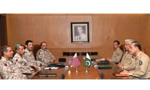 ISPR, Qatar, Pakistan, General Syed Asim Munir, General Headquarters