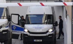Cyprus, Israel Embassy, Police, Pipe blast, Gaza, Palestine,