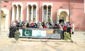 Women University Multan, Vice Chancellor, Palestinians, students, Israel, Kashmir, Indian, Pakistan,