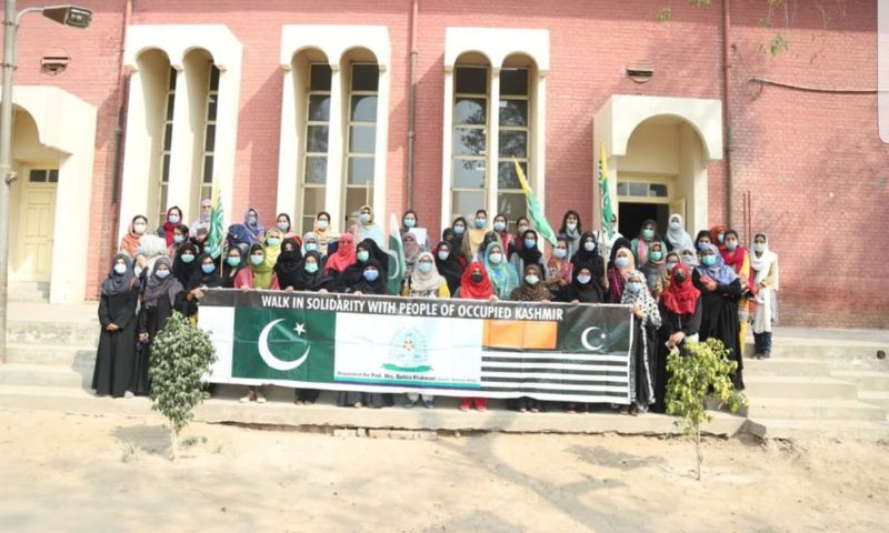 Women University Multan, Vice Chancellor, Palestinians, students, Israel, Kashmir, Indian, Pakistan,