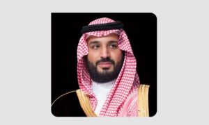 Crown Prince, Saudi Arabia, New Zealand, New Zealand, Jacinda Ardern,
