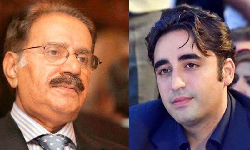 Bilawal
