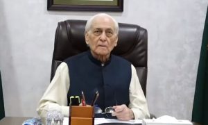 Chief Minister ,Mental Health ,Sciences, Khyber Pakhtunkhwa ,billion, challenge