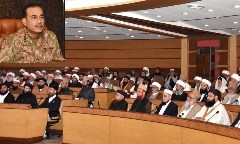 Pakistan, COAS, Militia, Ulema, Mashaikh, Islamic Scholars, Chief of Army Staff, Army Chief, General Syed Asim Munir, Terrorism, Illegal Foreigners, Gaza,