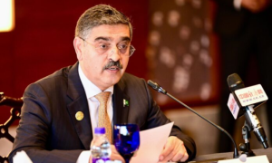 Caretaker PM Optimistic About Saudi Deal in Reko Diq, Eyes $60 Billion Investment Influx