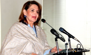First Lady Samina Alvi Stresses the Need to Extend Rehabilitation Services to Differently-Abled Individuals