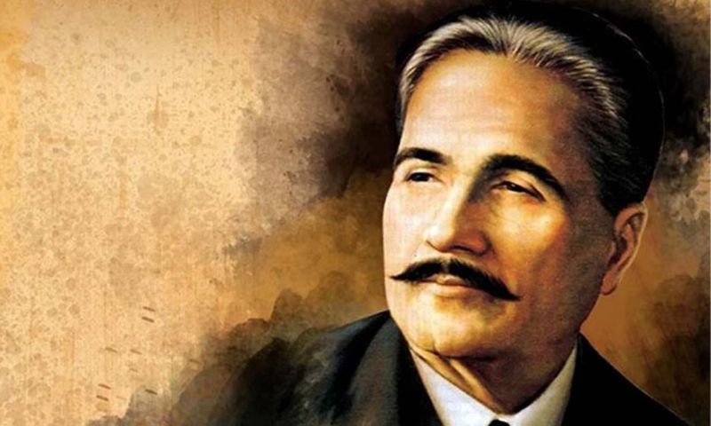 Allama Iqbal, Pakistan, Poet, Philosopher, Lahore