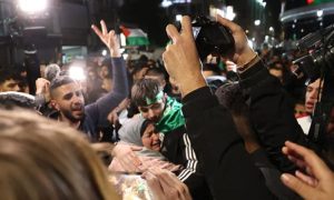 Israel, Gaza, Hamas, Hostages, Truce, Palestinian, Qatar, Egypt, United States, European Union, Palestinian Authority, Foreign Ministry,