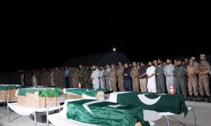 ISPR