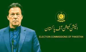 Imran Khan