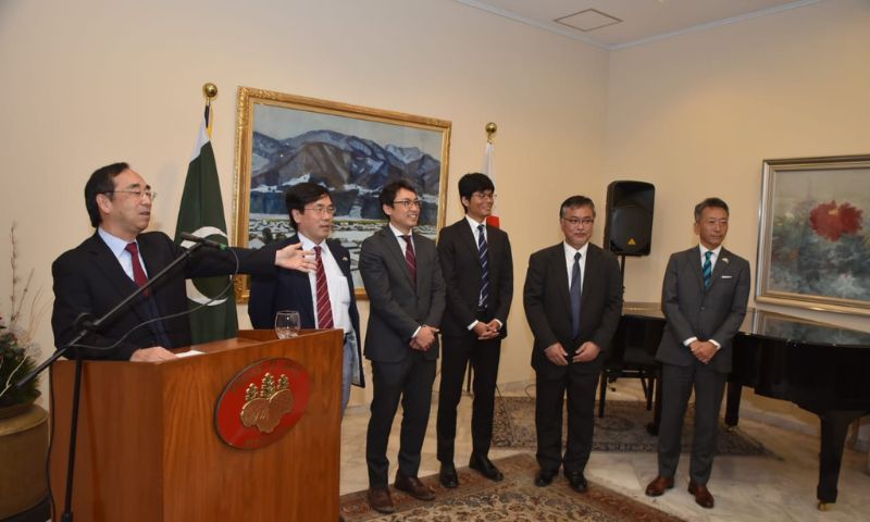 Japan Ambassador, Pakistan, WADA Mitsuhiro, Tokyo, bilateral relations, Islamabad, 