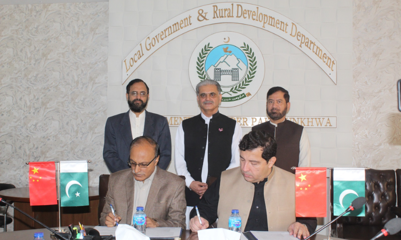 KP Govt, China Window Collaborate to Promote Pakistan-China Friendship, Culture