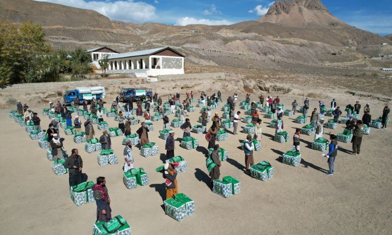 News, Islamabad, KSA, Aid , 