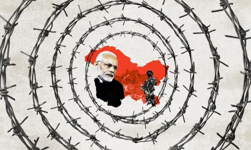 Kashmir