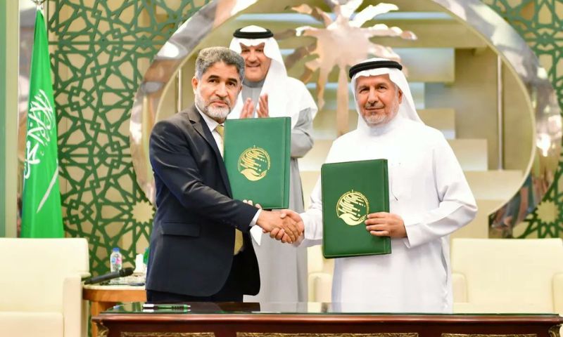 KSrelief, WHO, Gaza, Palestinian, King Salman Humanitarian Aid and Relief Center