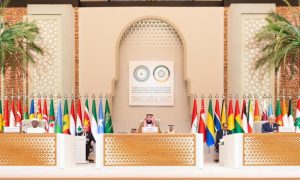 Saudi Arabia, Hosts, Arab, Islamic, Summit, Gaza, Palestinians, Riyadh, Saudi Crown Prince, Mohammed bin Salman,