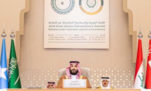 Saudi Crown Prince, Saudi Arabia, Riyadh, Kingdom, Mohammed bin Salman, King Salman, Arab, Islamic, Gaza, Palestine, Palestinians,