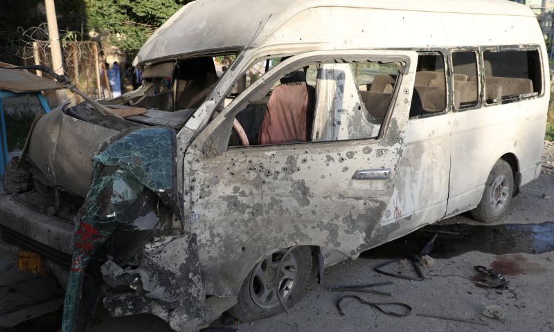 Kabul, Afghanistan, Daesh, IS, Islamic State