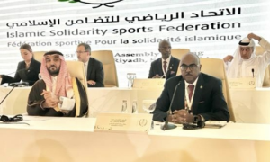 OIC Commends Islamic Solidarity Sports Federation's Role in Fostering Unity, Sports Development
