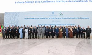 OIC, Palestine, Gaza, Saudi Arabia, ICLM, Islamic