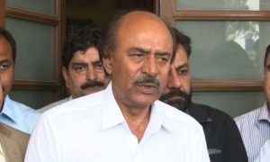 PPP