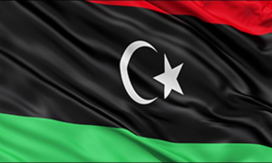 PPP to Celebrate 56th Foundation Day in Quetta on Nov 30