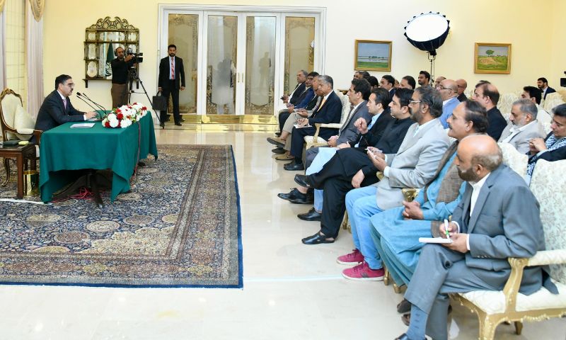 Pakistan