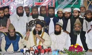 People of Pakistan Seek Independent, Sovereign Palestine