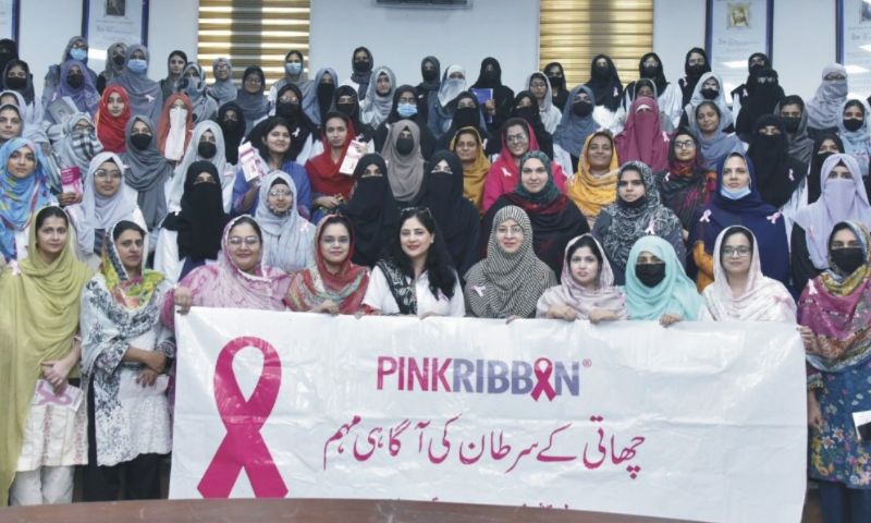 IUB, Nutrition and Dietetics, seminar, women's health issues,