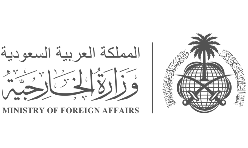 Saudi Arabia Strongly Condemns Inhumane Israeli Targeting of Jabalia Camp in Gaza SPA