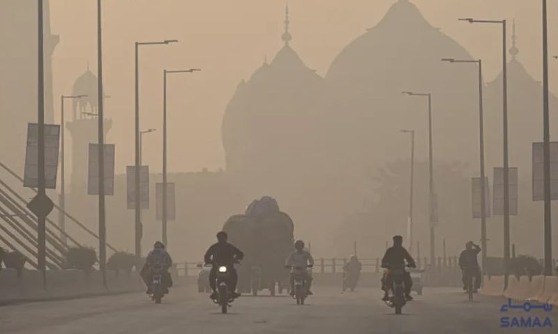 Smog