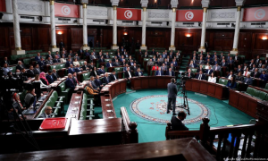 Tunisia Discusses Bill to Criminalize Normalization of Relations with Israel