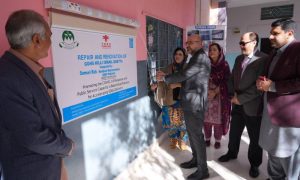 UNDP, Girls School, Balochistan, Government Girls High School, Killi Ismail,