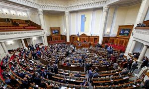 Ukrainian parliament, budget, Russia, Defense,