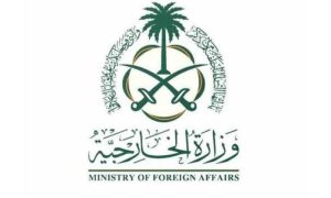 KSA, Humanitarian Truce, Qatari, Egyptian and American Efforts, RIYADH, Gaza Strip,