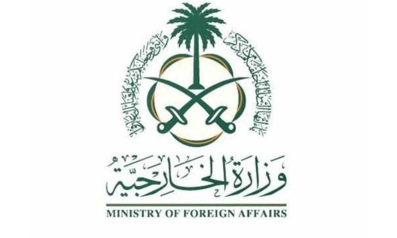 KSA, Humanitarian Truce, Qatari, Egyptian and American Efforts, RIYADH, Gaza Strip,