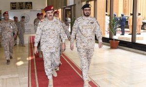 Joint Forces, Saudi Arabia, Yemen, National Army