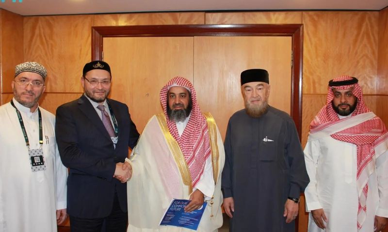 President, European, Asian, Russia, Sao Paulo, Brazil, Latin America, Caribbean, Conference, Islam, Saudi Arabia's